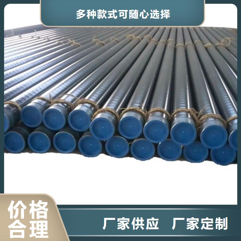 管线管【焊管】专业供货品质管控