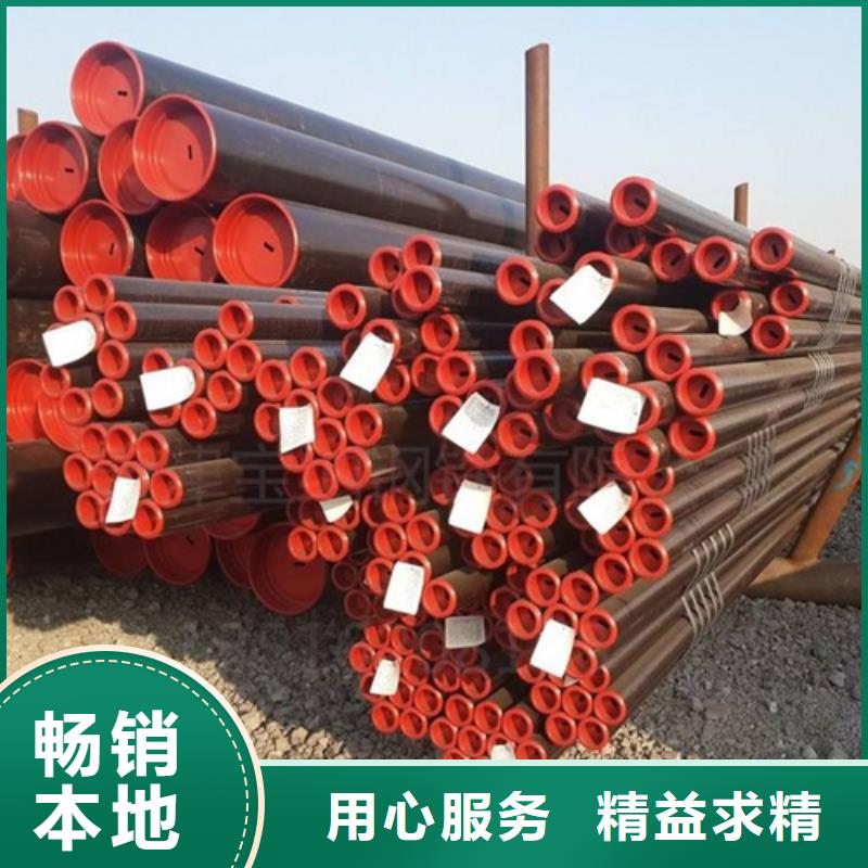 管线管_无缝钢管工艺精细质保长久