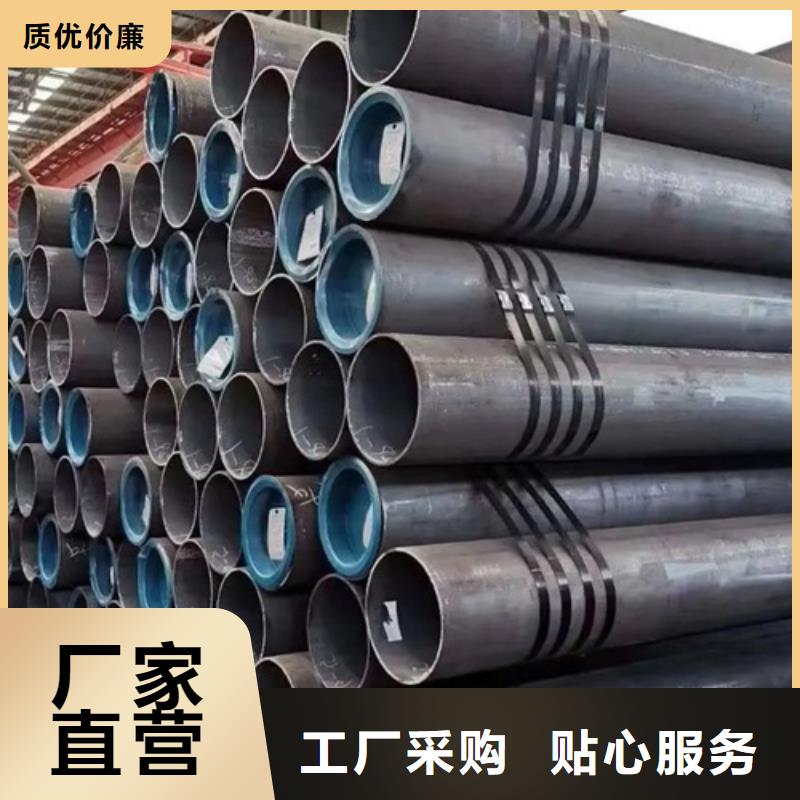 L290N管线管生产