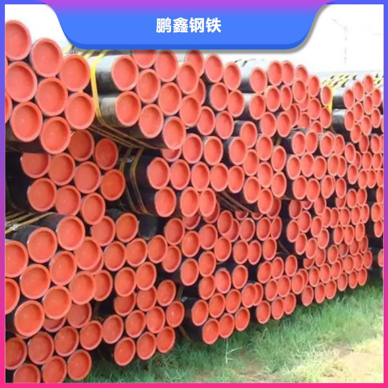 L360管线管正规厂家
