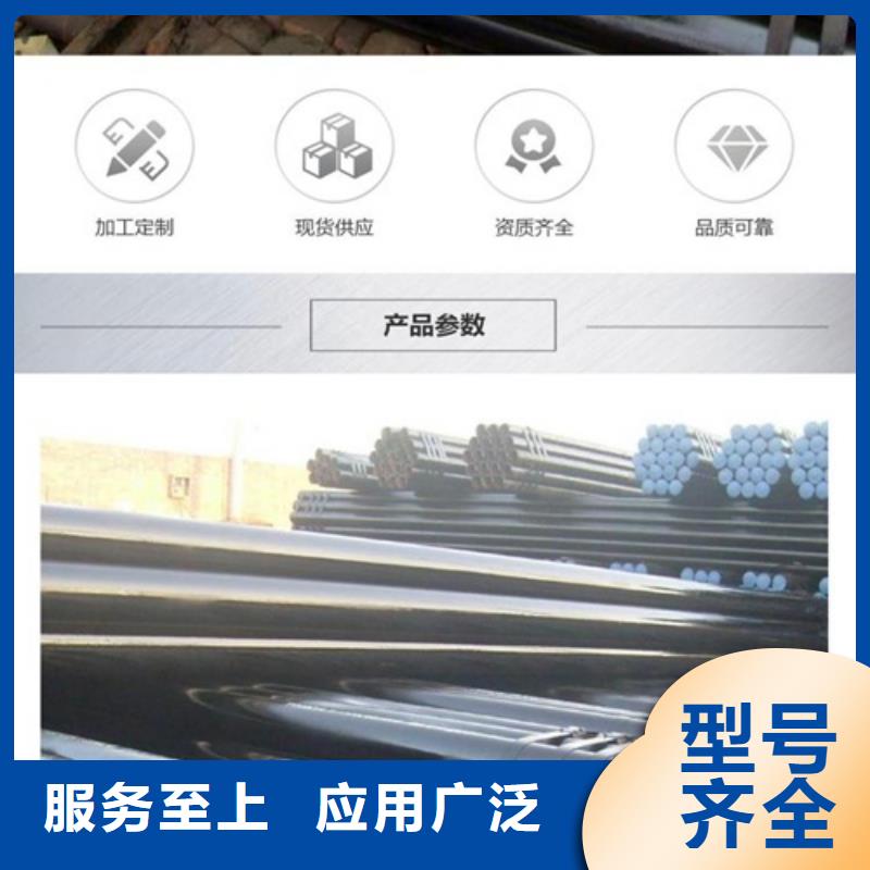 管线管无缝钢管性价比高