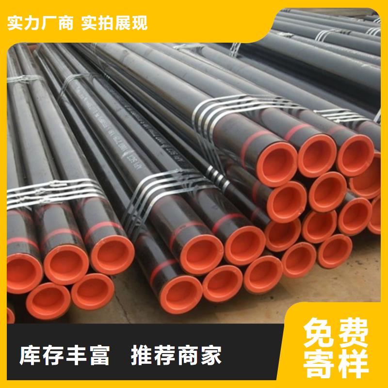 X42管线管工厂直销