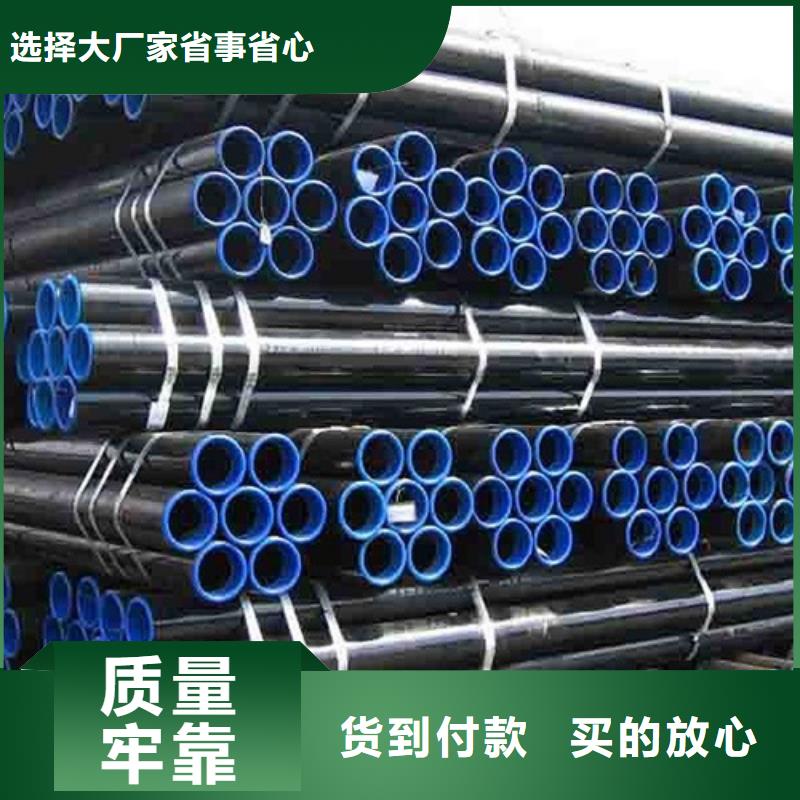 L245M管线管规格齐全