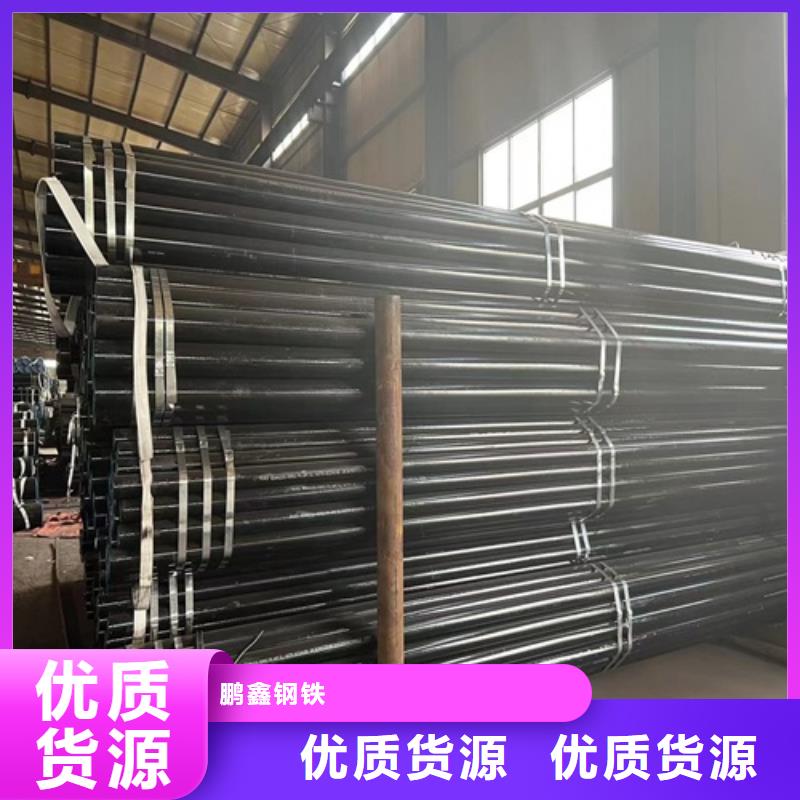管线管【焊管】专业供货品质管控