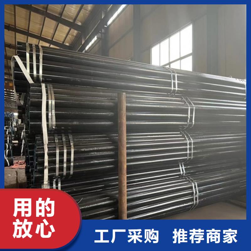 L360管线管规格齐全