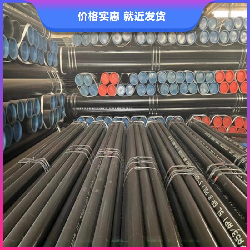 X42管线管现货供应