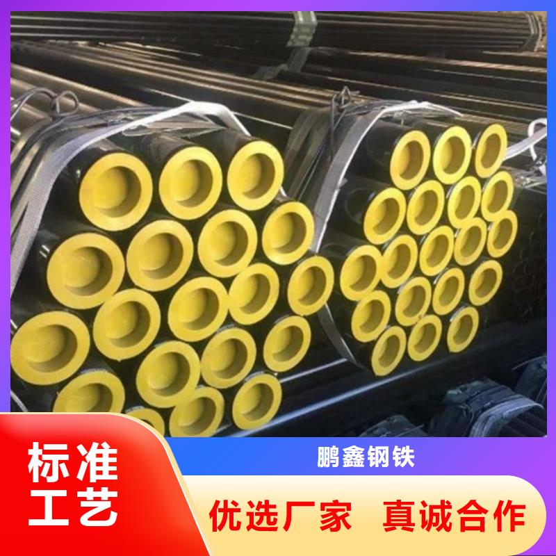 L360管线管价格