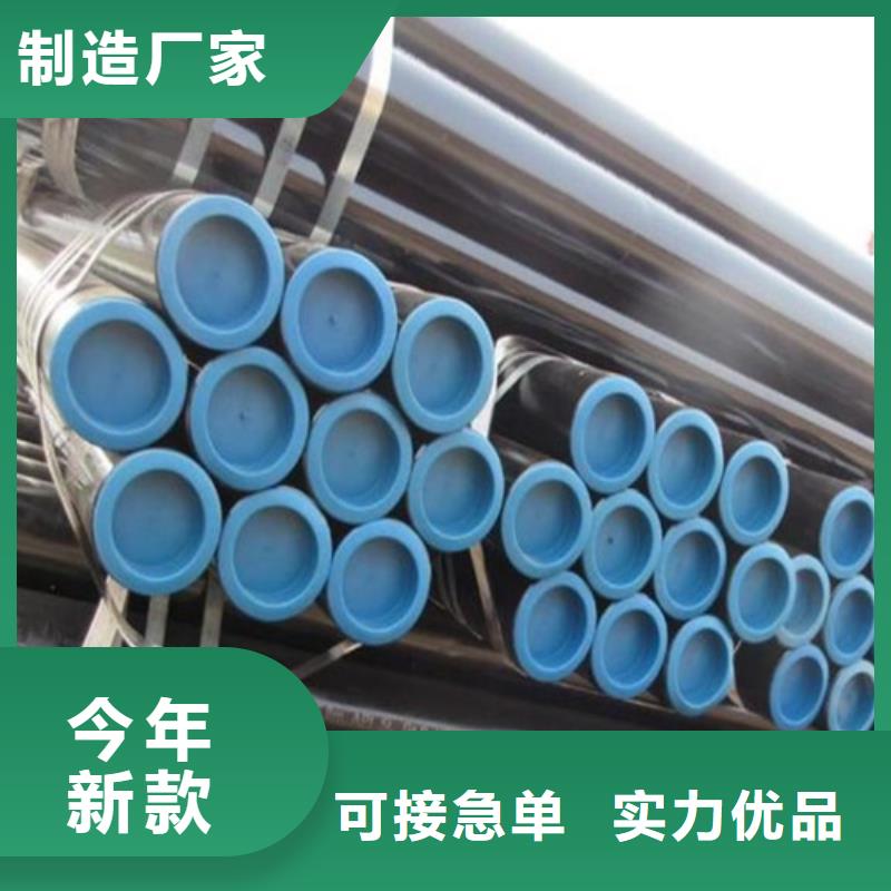 L360管线管规格齐全