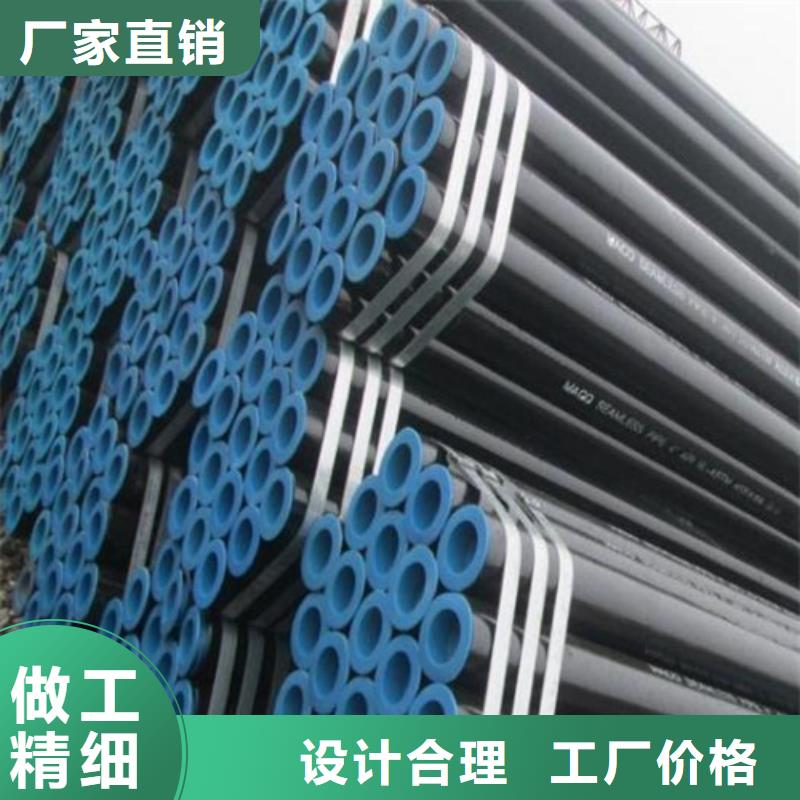 L245N管线管品质放心
