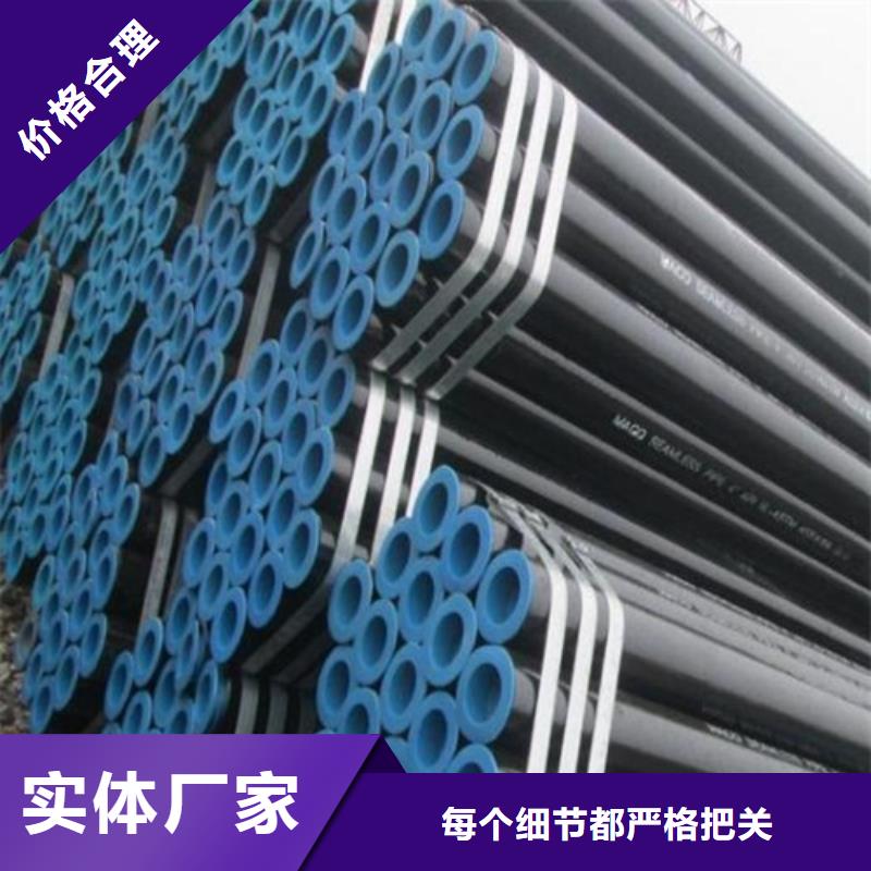 X52Q管线管制造厂家