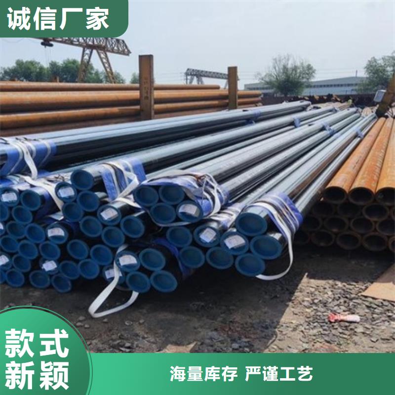 L360管线管正规厂家