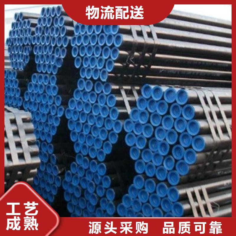 L360管线管正规厂家
