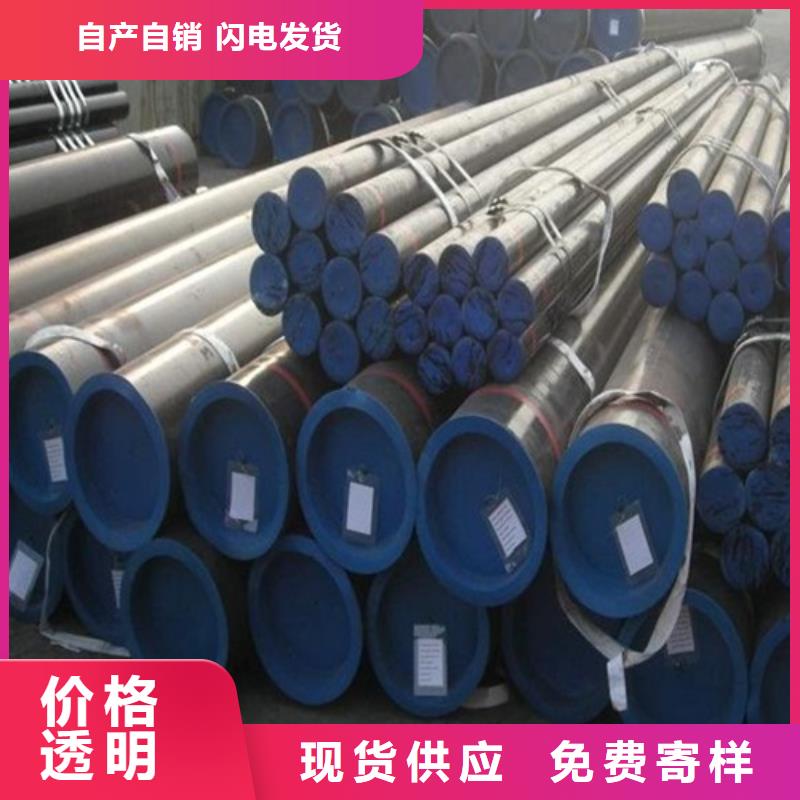 L360管线管正规厂家