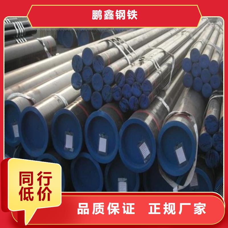 L360管线管正规厂家