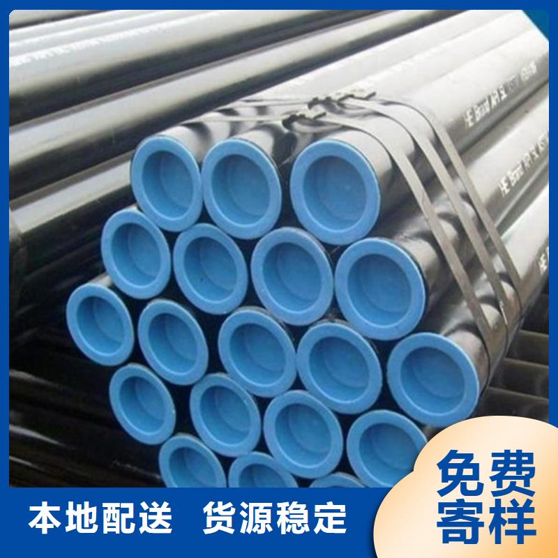 L360管线管正规厂家
