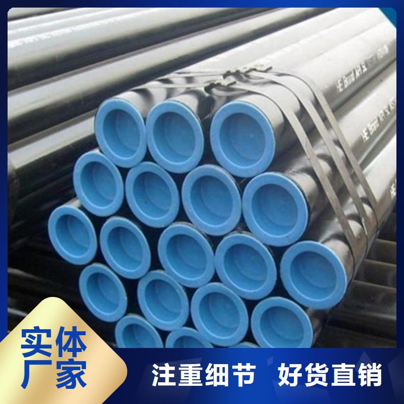 L290管线管批发