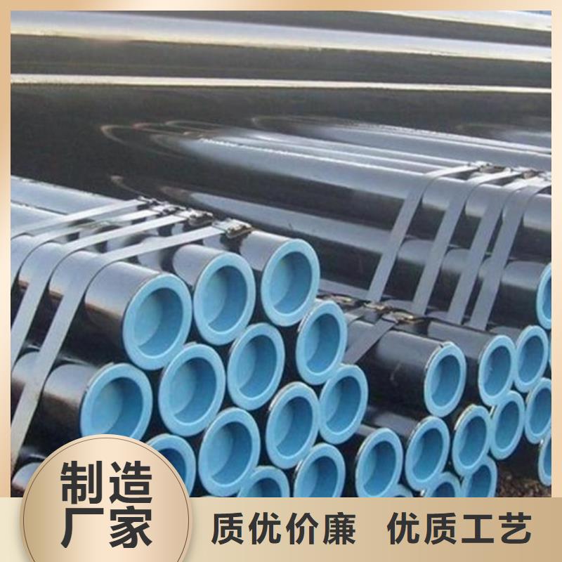 管线管焊管细节之处更加用心