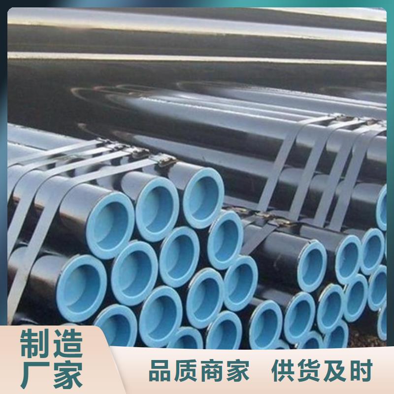 L290N管线管生产