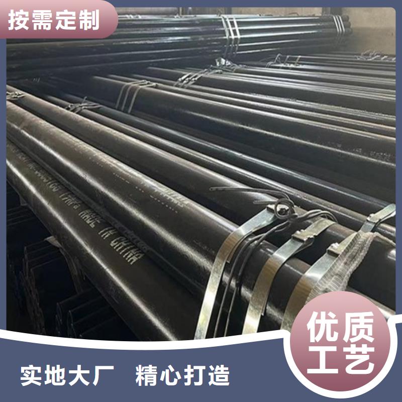 L360管线管正规厂家