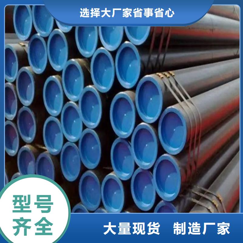 管线管焊管细节之处更加用心