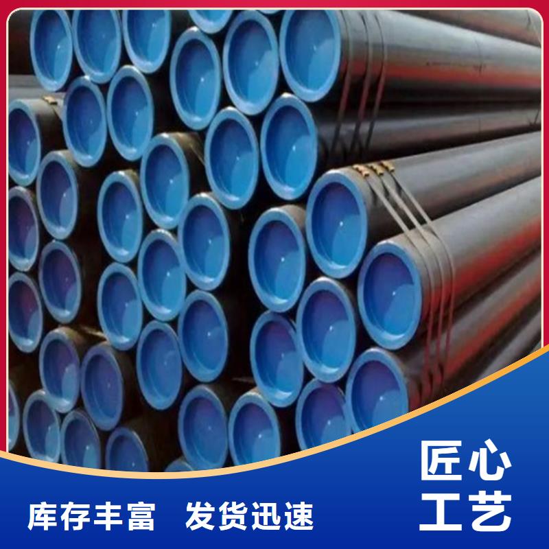 L360管线管正规厂家