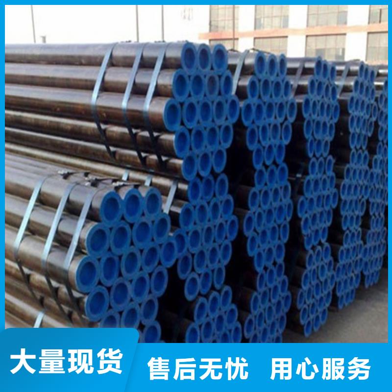 L360管线管正规厂家