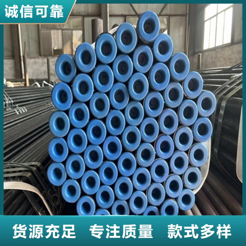 L360管线管正规厂家