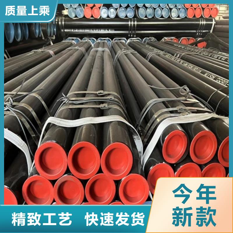 L290管线管批发