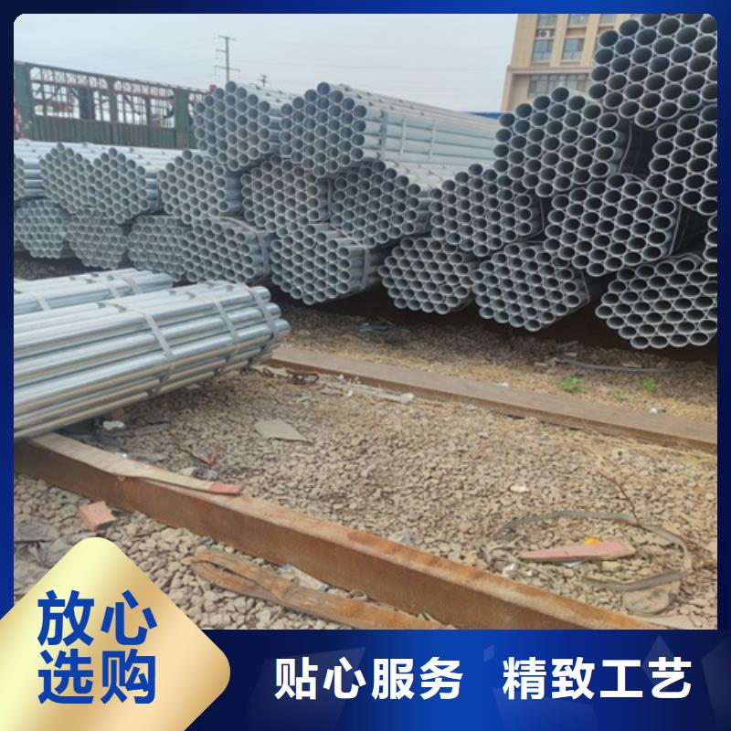 镀锌管无缝钢管厂源头工厂量大优惠