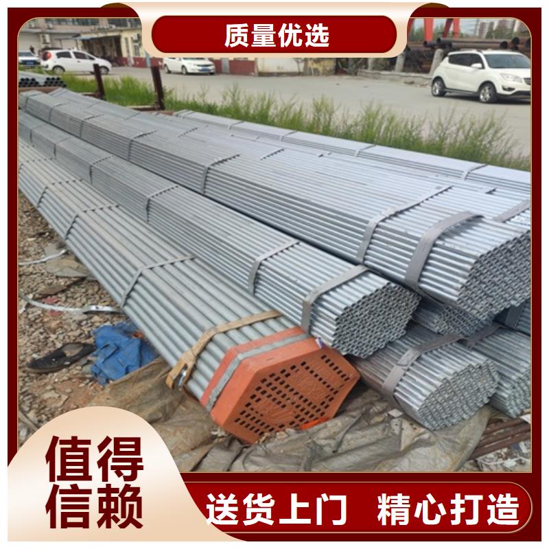 Q235B镀锌管实力厂家