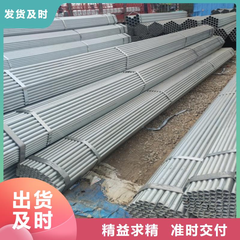 镀锌管无缝钢管通过检测