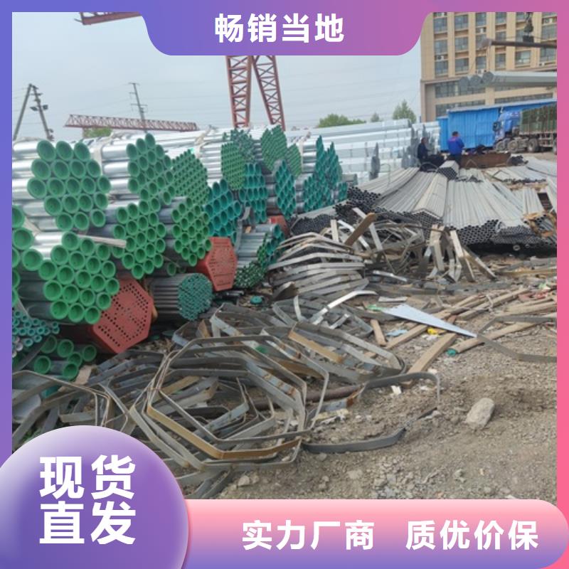 DN15镀锌管源头厂家