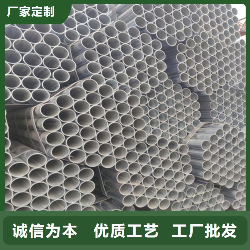 镀锌管,无缝钢管厂用的放心