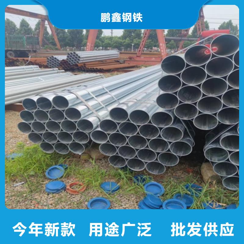 2寸镀锌管制造厂家