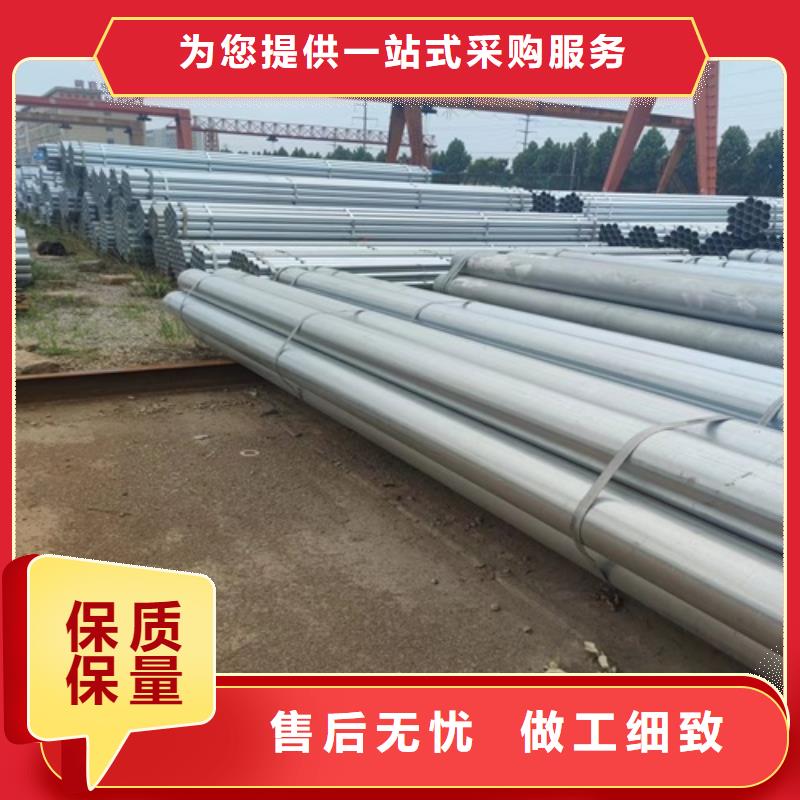 镀锌管焊管种类多质量好