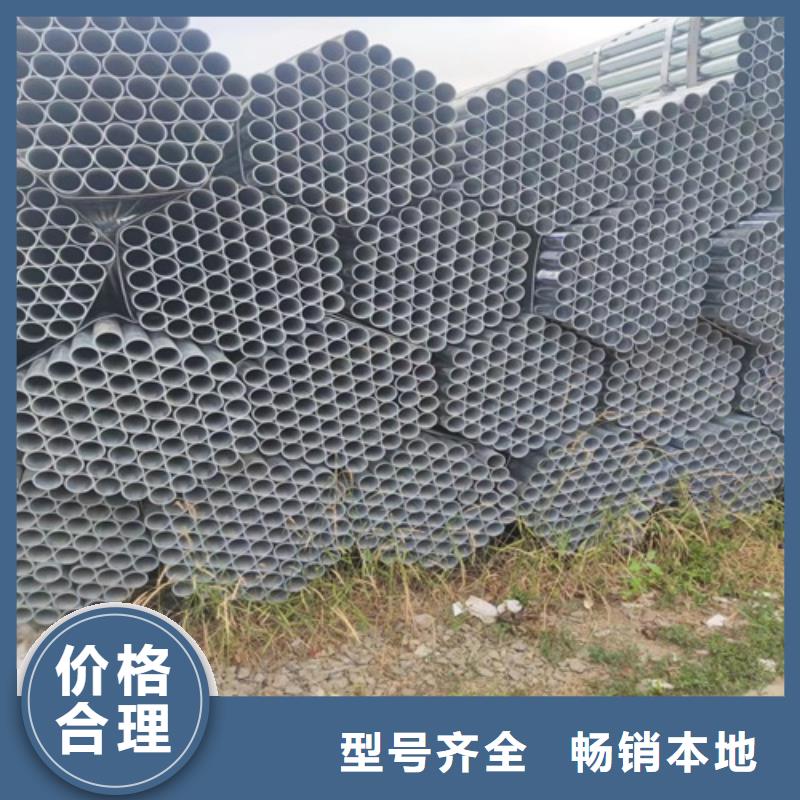 镀锌管_无缝钢管高性价比