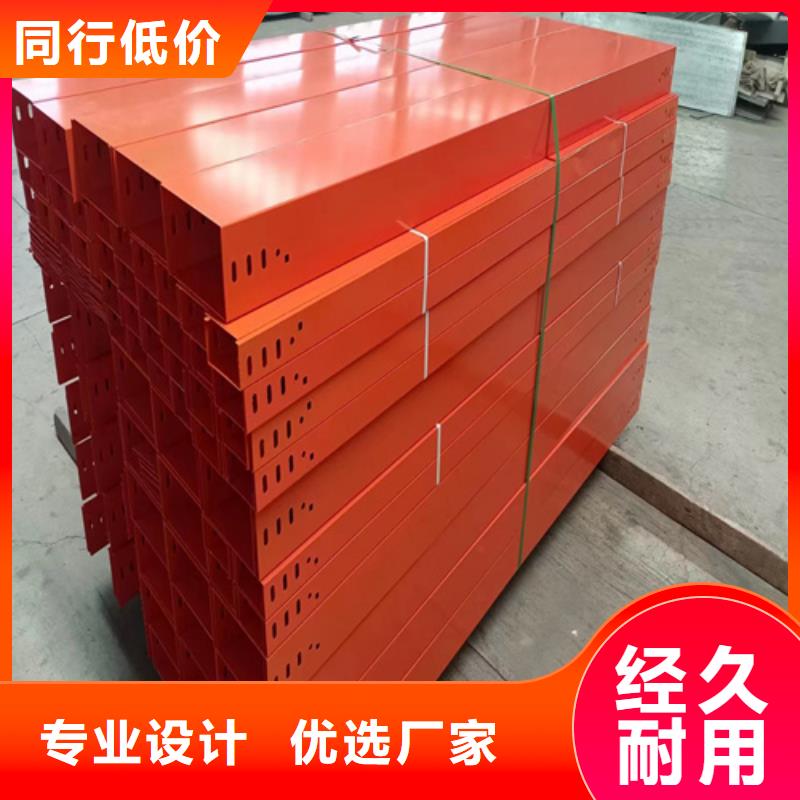 强电桥架品牌厂家坤曜桥架厂