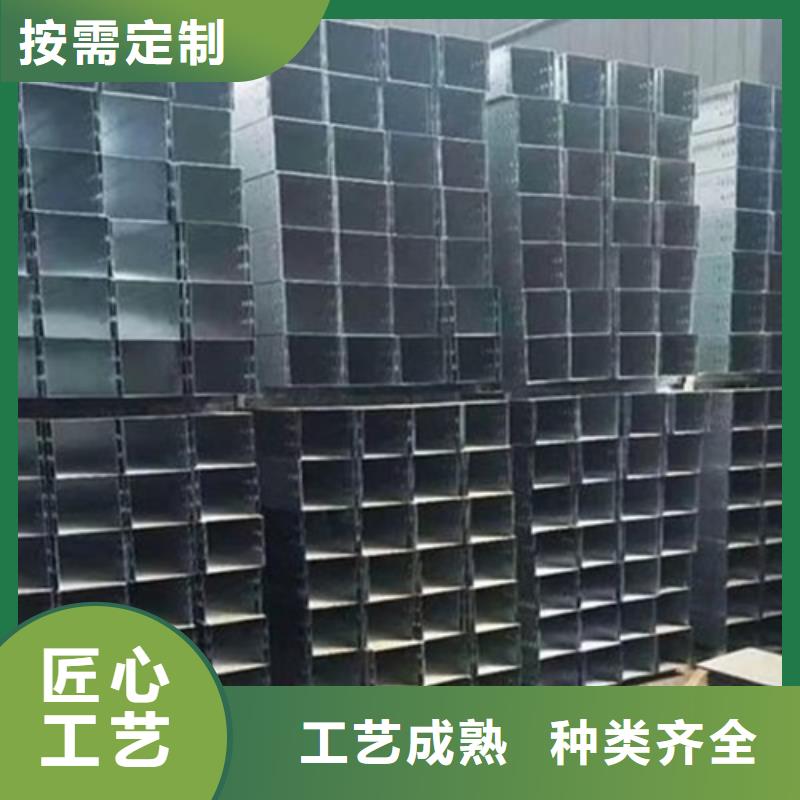 镀锌电缆桥架规范生产厂家坤曜桥架