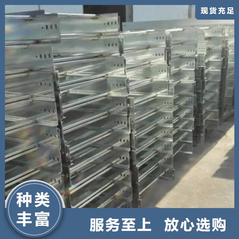 托盘式玻璃钢电缆桥架现货长期供应