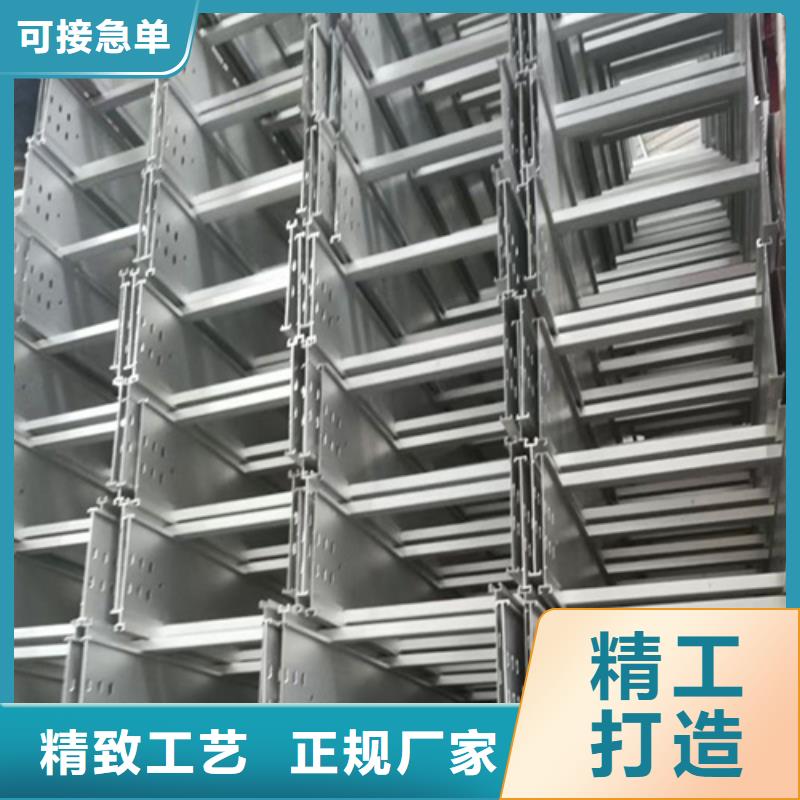 镀锌电缆桥架理论重量表厂家坤曜桥架厂