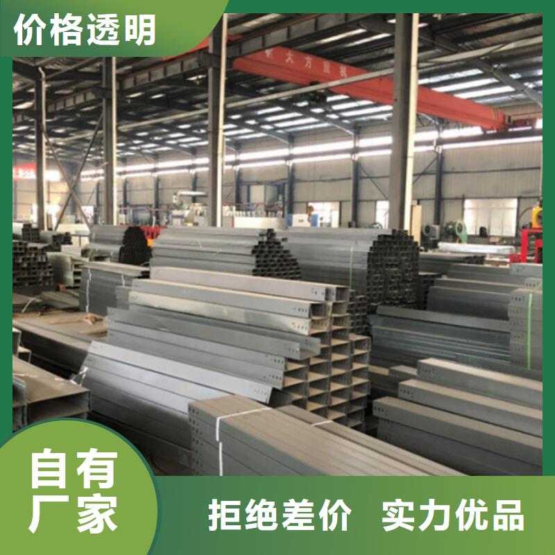 镀锌电缆桥架_桥架准时交付