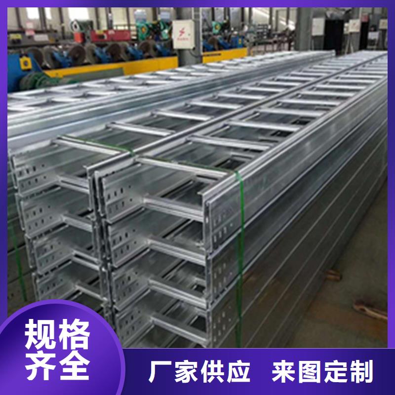 电缆桥架价格行情坤曜桥架