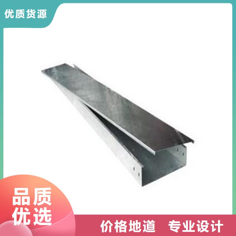 玻璃钢阻燃桥架厂家总部