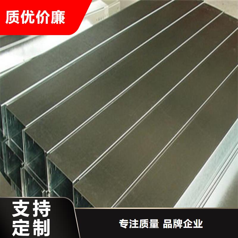 槽式电缆桥架供应商坤曜桥架厂