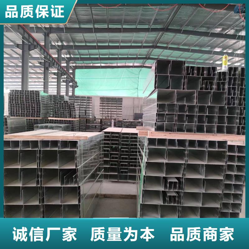 电缆桥架工厂直销坤曜电缆桥架