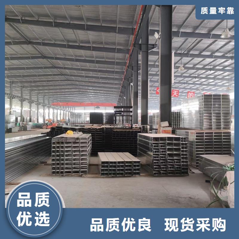电缆桥架规范标准正规厂家坤曜电缆桥架