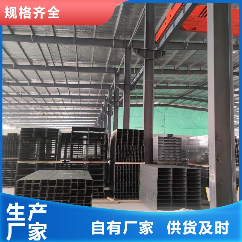 水平桥架厂家坤曜桥架厂