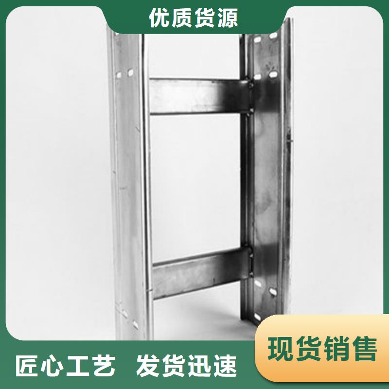 镀锌电缆桥架理论重量表厂家坤曜桥架厂