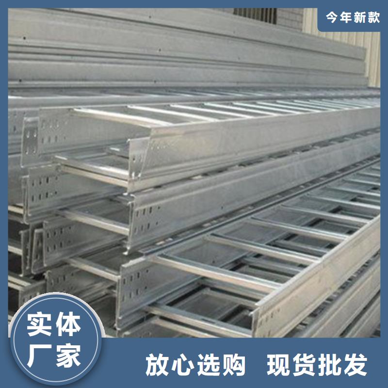 镀锌桥架和防火桥架的区别靠谱厂家坤曜电缆桥架厂