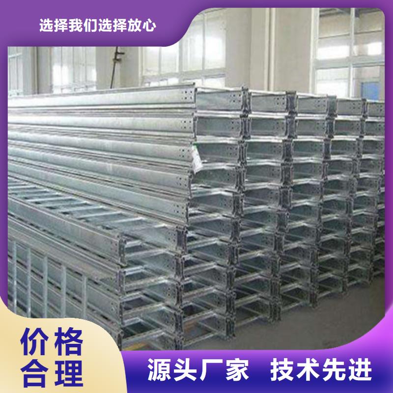 户外桥架品牌厂家坤曜桥架厂